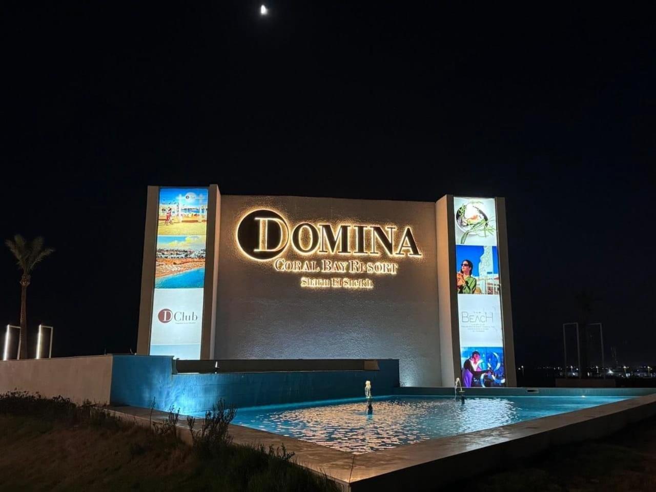 Hotel Domina Coral Bay Prestige Sharm El-Sheikh Exterior foto